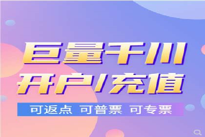 百度推广平台操作指南：案例解析，轻松上手